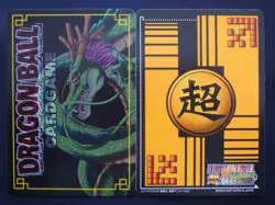 [SC] ya57 Dragon Ball Card Game Super Set D-524 Db-566-Ii Bloomers - Image 2