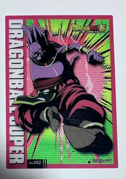 [SC] ya57 Ensky Dragon Ball Super Clear Card Collection No.052 Champagne - Image 1
