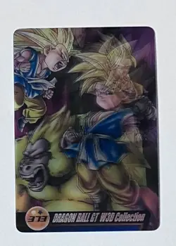 [SC] ya57 Dragon Ball Morinaga Wafer Card No.373 W3D Son Goku - Image 1