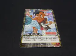 [SC] ya57 Dragon Ball Card Game Woob D-694 - Image 1