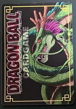 [SC] ya57 Dragon Ball Card Game D-778 Four Star Vending Machine Version - Image 2