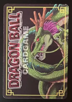 [SC] ya57 Dragon Ball Card Game D-210 Son Goku Frieza Vending Machine Version - Image 2