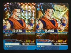 [SC] ya57 Dragon Ball Super Card Game Kira Set Vending Machine Version Pack Db-0 - Image 1