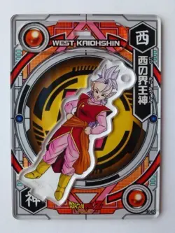 [SC] ya57 Dragon Ball Acrylic De Card 10-12 The West Kaio God - Image 1