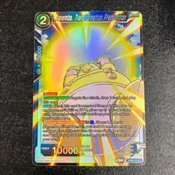 [SC] ya57 Dragon Ball Super Card Game English Version Ex24 Ex Janemba 23 Foil - Image 1