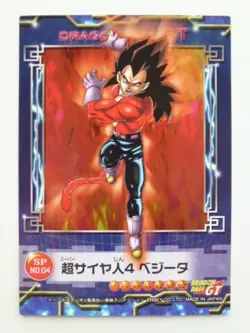 [SC] ya57 Dragon Ballgt Collection Card Ensky Sp No.04 Super Saiyan 4 Vegeta - Image 2