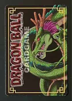 [SC] ya57 Dragon Ball Card Game D-887 Baby Big Ape Vending Machine Version - Image 2