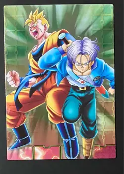 [SC] ya57 Ensky Dragon Ball Card Sp No 45 Son Gohan Trunks Kira - Image 1