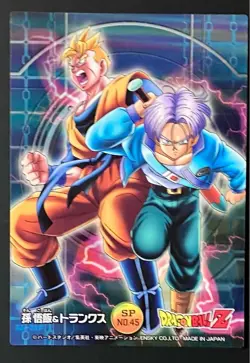 [SC] ya57 Ensky Dragon Ball Card Sp No 45 Son Gohan Trunks Kira - Image 2