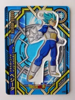 [SC] ya57 Dragon Ball Acrylic De Card 9-23 Super Saiyan God Vegeta - Image 1