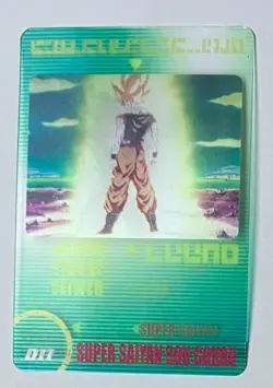 [SC] ya57 Dragon Ball Morinaga Wafers Card No.011 Mv Son Goku - Image 1