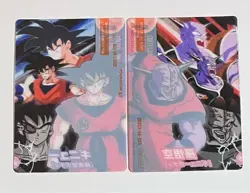 [SC] ya57 Morinaga Dragon Ball Wafer Card No.528 529 Panorama Ginyu Vs Son Goku - Image 2