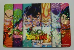 [SC] ya57 Dragon Ball Scratch Kira Card Son Goku Gohan Piccolo Krillin Vegeta Fr - Image 1