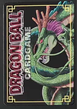 [SC] ya57 Dragon Ball Card Game Promotional Promo Sp-53 Great Saiyaman - Image 2