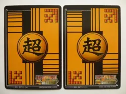[SC] ya57 Dragon Ball Super Card Game Kira Set Vending Machine Version Pack Db-4 - Image 2