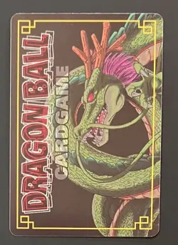 [SC] ya57 Dragon Ball Card Game Promotional Promo Sp-32 Son Gohan - Image 2