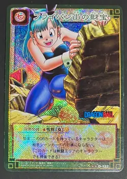 [SC] ya57 Dragon Ball Card Game D-122 Bloomers - Image 1