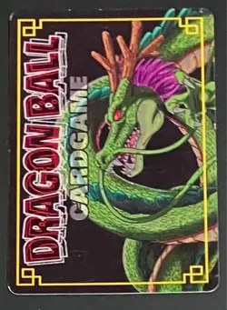 [SC] ya57 Dragon Ball Card Game D-122 Bloomers - Image 2