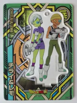 [SC] ya57 Dragon Ball Acrylic De Card 7-18 Chilai Lemon - Image 1