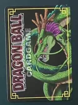 [SC] ya57 Dragon Ball Card Game D-111 Son Goku Frieza - Image 2