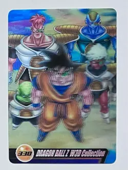 [SC] ya57 Dragon Ball Morinaga Wafers Card No. 330 W3D Android 18 Ginyu Special - Image 2