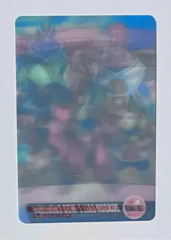 [SC] ya57 Dragon Ball Morinaga Wafers Card No. 330 W3D Android 18 Ginyu Special - Image 3