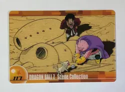 [SC] ya57 Dragon Ball Morinaga Wafers Card No.117 Majin Buu Satan - Image 1