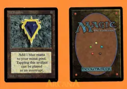 Mox Sapphire - Beta - small bend - MTG Magic The Gathering - Image 1
