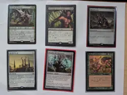 Magic the Gathering Foreign Language Cards + MTG + Great Value + Fetch Lands - Image 4
