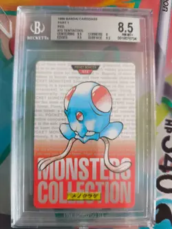 Pokemon Card Japan Monsters collection carddass 1996 BGS Beckett 8.5 Tentacool - Image 2