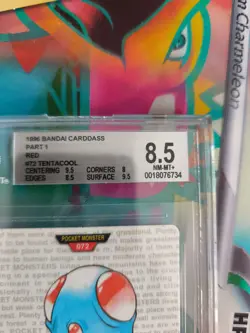 Pokemon Card Japan Monsters collection carddass 1996 BGS Beckett 8.5 Tentacool - Image 4
