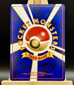 Jigglypuff No. 039 Southern Islands - Pokemon Card Japanese 1998 - Image 2
