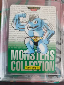 Pokemon Card Japanese Monsters collection carddass 1996 BGS Beckett 8 Machoke - Image 3