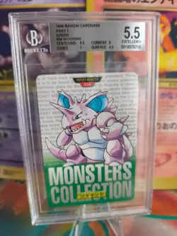 Pokemon Card Japanese Monsters collection carddass 1996 BGS Beckett 5.5 Nidoking - Image 1