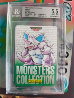 Pokemon Card Japanese Monsters collection carddass 1996 BGS Beckett 5.5 Nidoking - Image 2