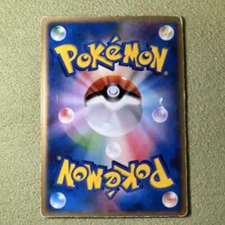 Pokemon Card Sky-Splitting Deoxys Lenticular VS 3D Movie Pack 2004 Japanese - Image 2