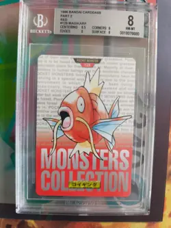 Pokemon Card Japanese Monsters collection carddass 1996 BGS Beckett 8 Magikarp - Image 2