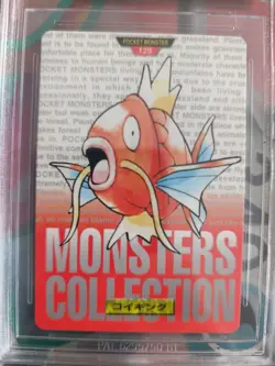 Pokemon Card Japanese Monsters collection carddass 1996 BGS Beckett 8 Magikarp - Image 3