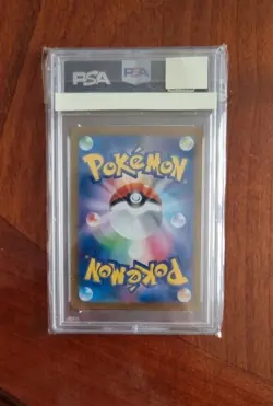 2024 Pokemon Umbreon Master Ball Reverse Holo Terastal Festival SV8a #092 PSA 10 - Image 2