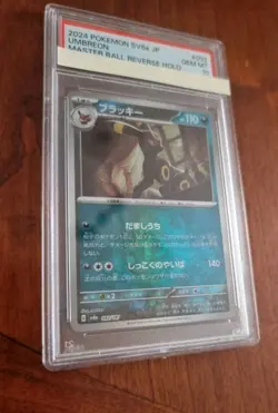 2024 Pokemon Umbreon Master Ball Reverse Holo Terastal Festival SV8a #092 PSA 10 - Image 3