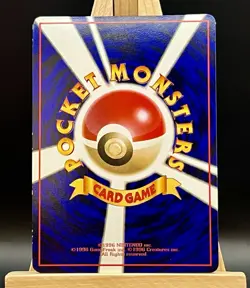 Rhydon No. 112 Japanese Vending Series III - Pokemon Card Japanese 1998 - Image 2