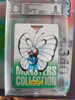 Pokemon Card Japanese Monsters collection carddass 1996 BGS Beckett 8 Butterfree - Image 2