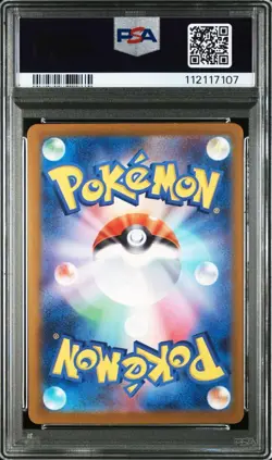 PSA 10 Scizor ex Promo 210/SV-P Championship 2024 Pokemon Card Japanese - Image 2