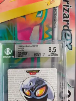 Pokemon Card Japanese Monsters collection carddass 1996 BGS Beckett 8.5 Arbok - Image 4