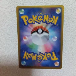 Pokemon Card Rocket's Scyther ex 061/084 Team Rocket Returns Japanese 2004 - Image 2