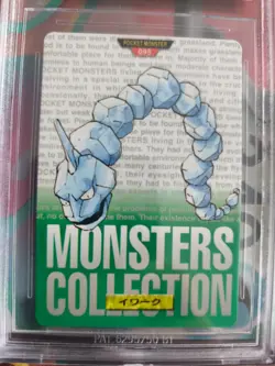 Pokemon Card Japanese Monsters collection carddass 1996 BGS Beckett 8 Onix - Image 3