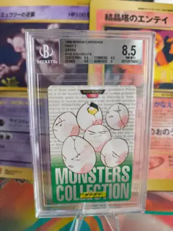 Pokemon Card Japan Monsters collection carddass 1996 BGS Beckett 8.5 Exeggcute - Image 1
