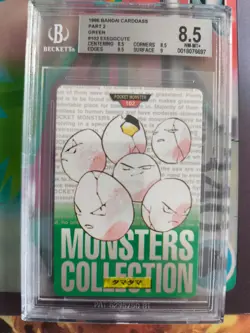 Pokemon Card Japan Monsters collection carddass 1996 BGS Beckett 8.5 Exeggcute - Image 2