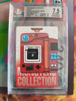 Pokemon Card Japanese Monsters collection carddass 1996 BGS Beckett 7.5 Pokedex - Image 2
