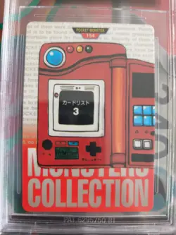 Pokemon Card Japanese Monsters collection carddass 1996 BGS Beckett 7.5 Pokedex - Image 3